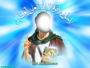 تركوا سنة رسول الله ليخالفوا الشيعة 