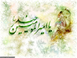 علي (ع) خليفة باختيار الله سبحانه و تعالى