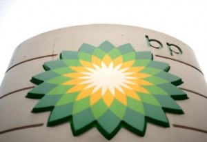 BP تخطط لاستثمار 11 مليار$ في المياه الإقليمية المصرية في البحر المتوسط