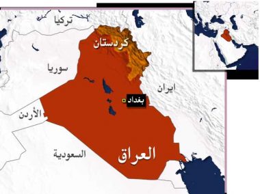 إقليم كردستان العراق ينفي التوصل إلى اتفاق نهائي مع بغداد بشأن تصدير النفط