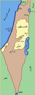 طعن مستوطنين اثنين شرق القدس