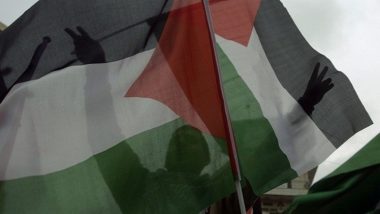 الأعلام الفلسطينية