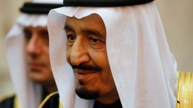 سلمان يجري تعديلات بمجلس الشورى وفي مناصب حكومية