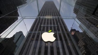 الحكم على "Apple" بغرامة 533 مليون دولار