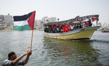 4 سنوات على حادثة مرمر التركية ـ أرشيف