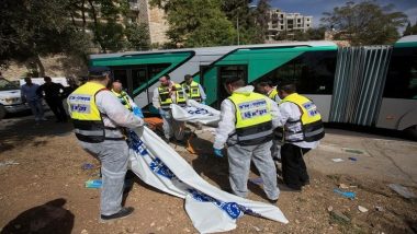 إسرائيلي يطعن آخر لاعتقاده أنه فلسطيني .. والآخر يقول " أنا يهودي"