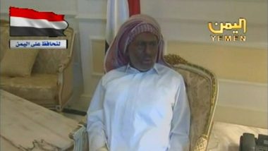 وكالة روسية: الرياض علمت مسبقا بمحاولة اغتيال علي عبد الله صالح