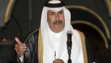 الشيخ حمد بن جاسم آل ثاني 