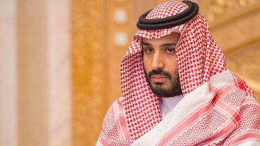 ولي ولي العهد السعودي الأمير محمد بن سلمان 